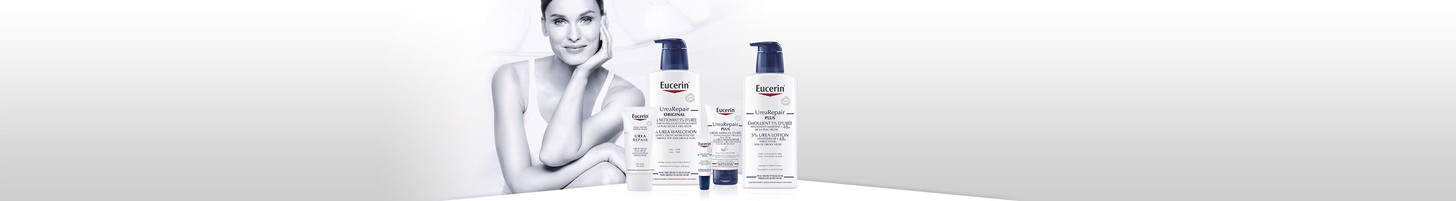 EUCERIN UREA REPAIR